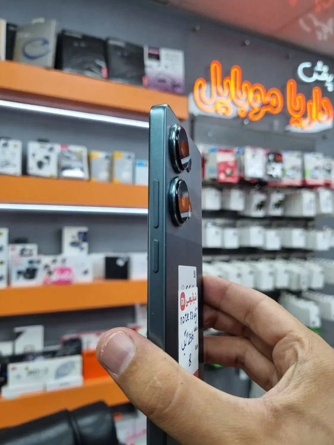 نوت۱۳ پرو ۲۵۶گیگ رام ۸/داریا شعبه یک|موبایل|نظرآباد, نظرآباد|دیوار