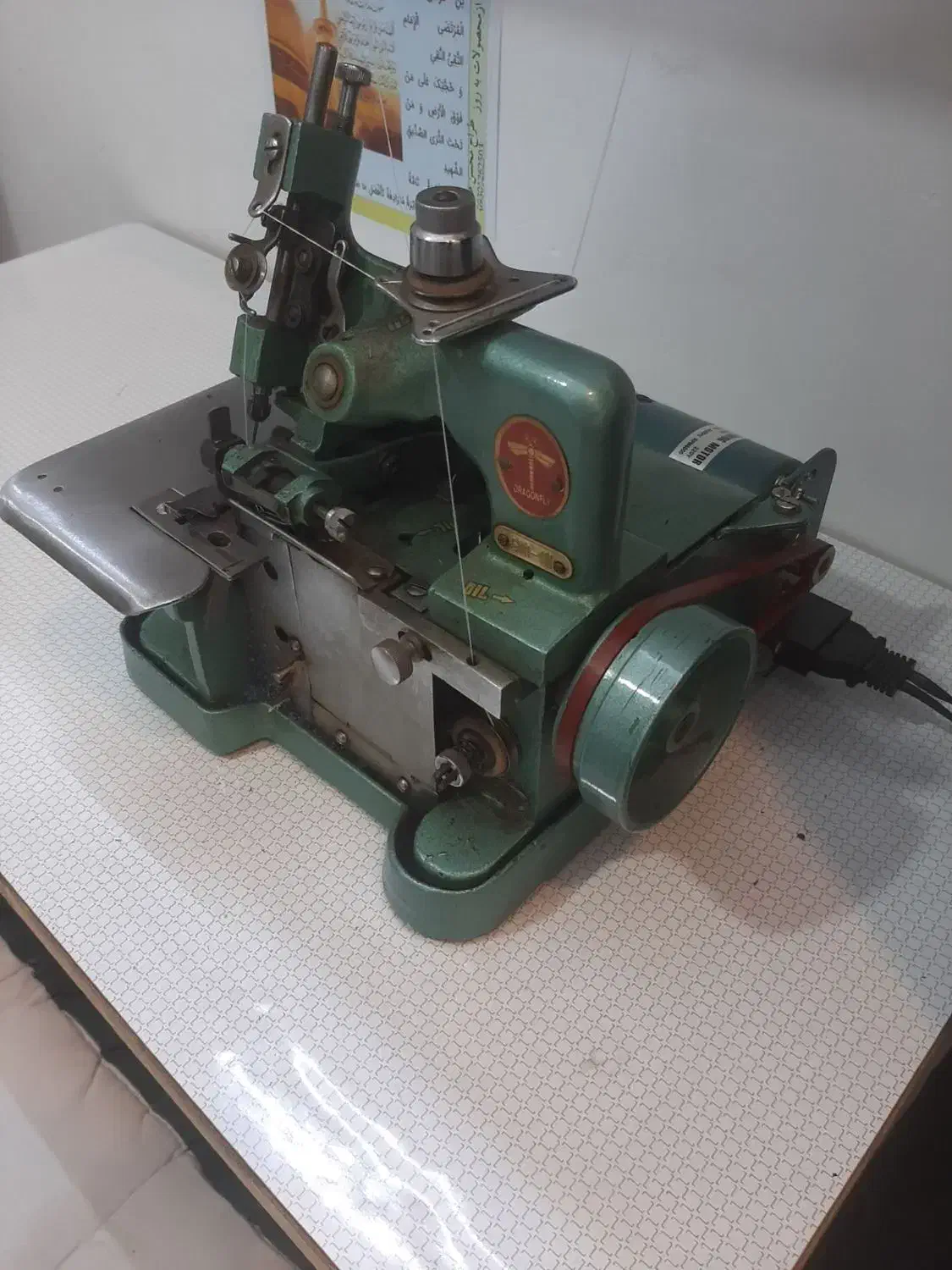 سردوز پروانه قدیمی ...عالی|چرخ خیاطی و ریسندگی|مشهد, رده|دیوار