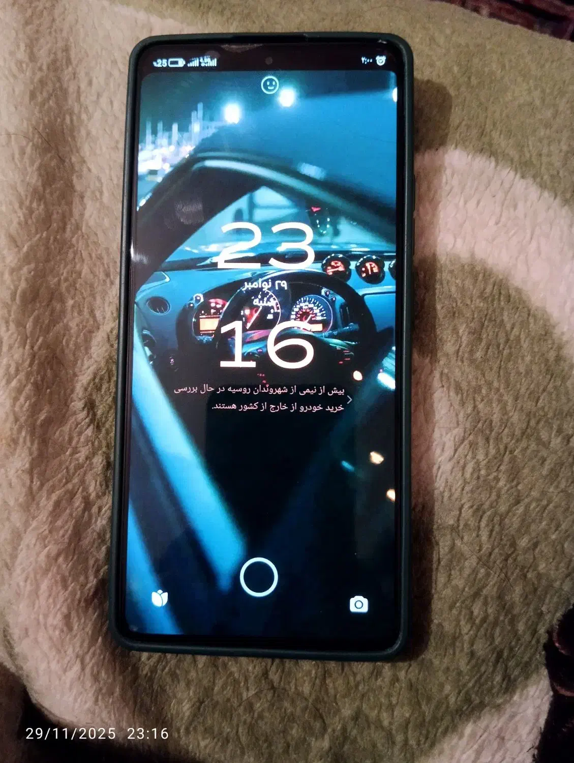 شیائومی not 13pro 4G|موبایل|کازرون, |دیوار