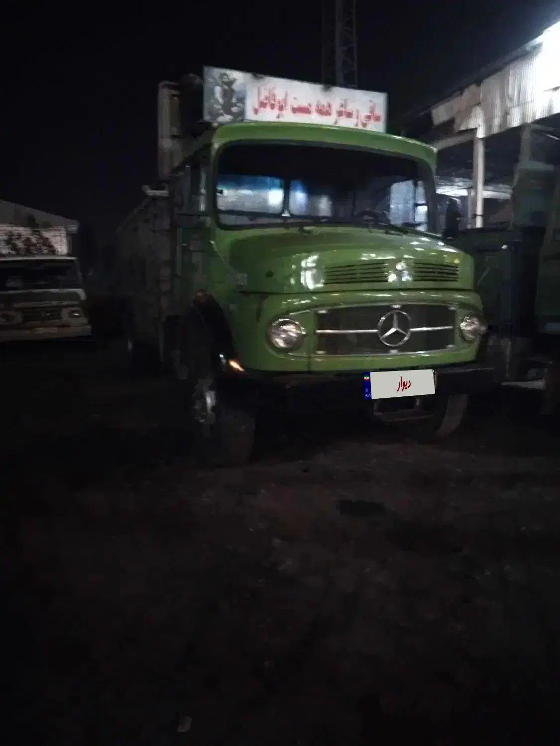 کامیون باری۹۱۱|خودرو سنگین|لنگرود, |دیوار