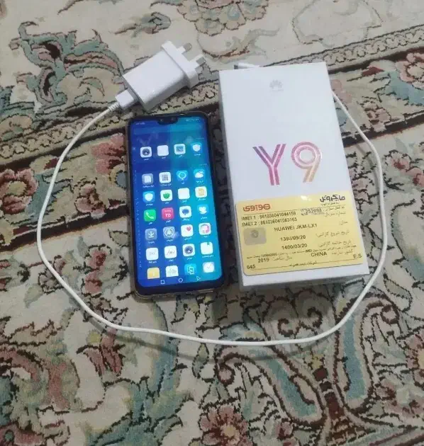 هواوی Y9 2019 Huawei|موبایل|اسلامآباد غرب, |دیوار