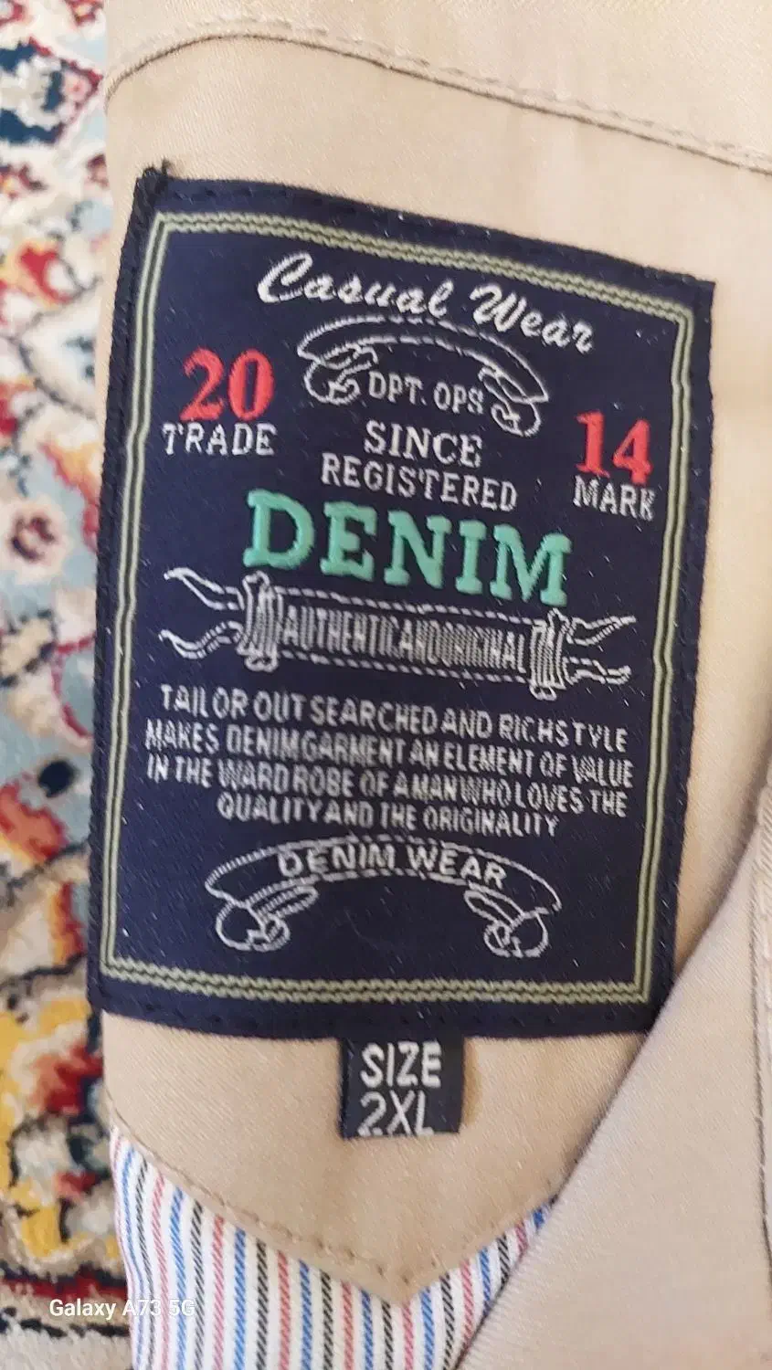 جلیقه خبرنگاری|لباس|اسلامشهر, زرافشان|دیوار