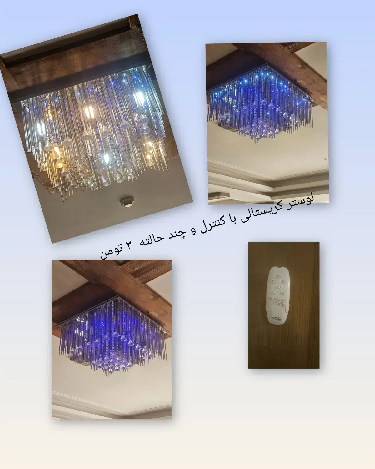 لوستر کریستالی کاملا سالم|لوستر و چراغ آویز|کرج, اکبرآباد|دیوار