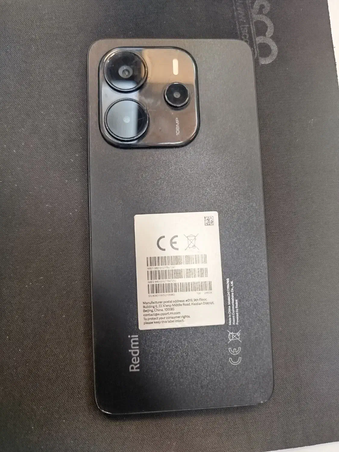 شیاومی نوت۱۴|موبایل|گرگان, |دیوار