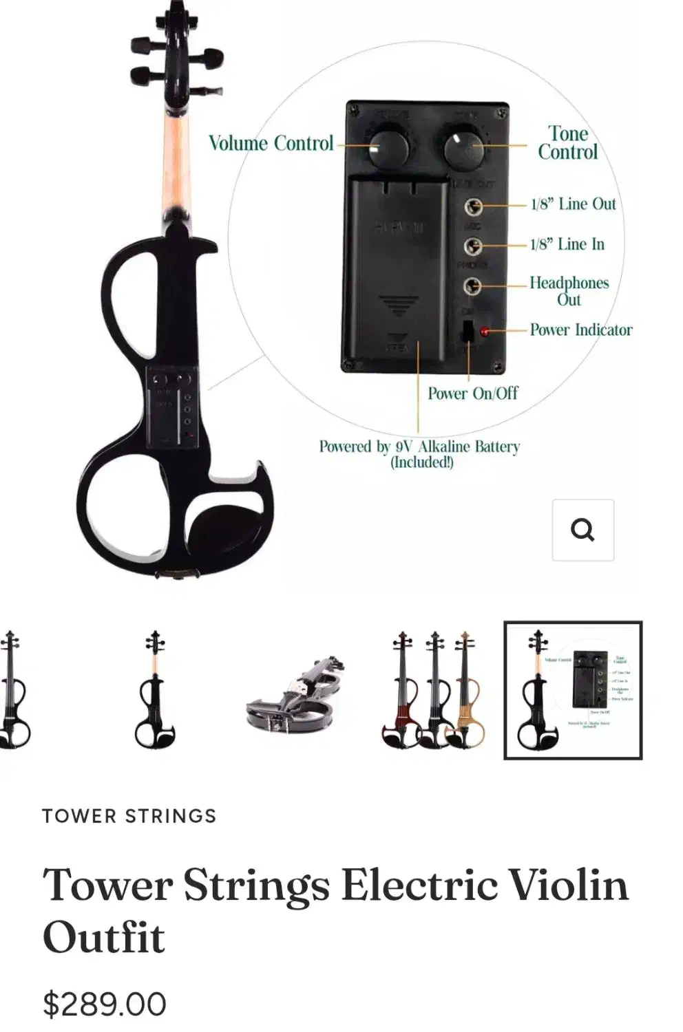 ویولن الکتریک|ویولن|کرمانشاه, |دیوار