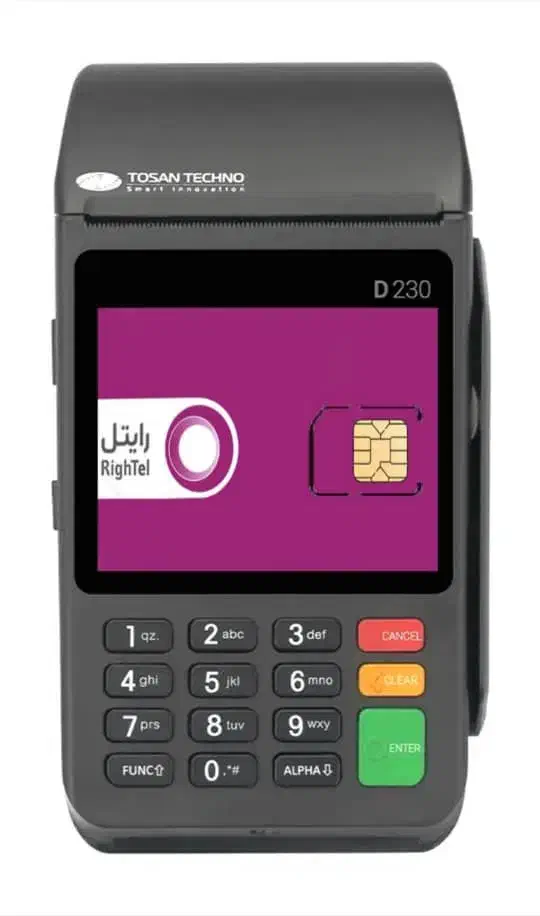 کارتخوان سیار پوز کارتخان|حراج|دزفول, |دیوار