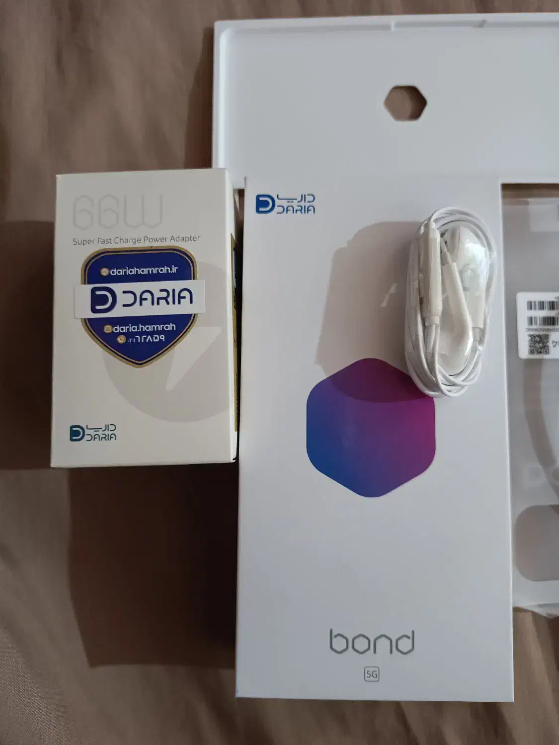 گوشی داریا|موبایل|اهواز, کوی فاطمیه|دیوار