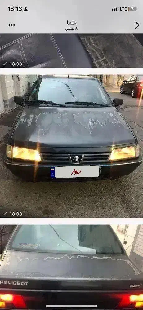 پژو 2000 جی ال ایکس|خودرو سواری و وانت|تبریز, |دیوار