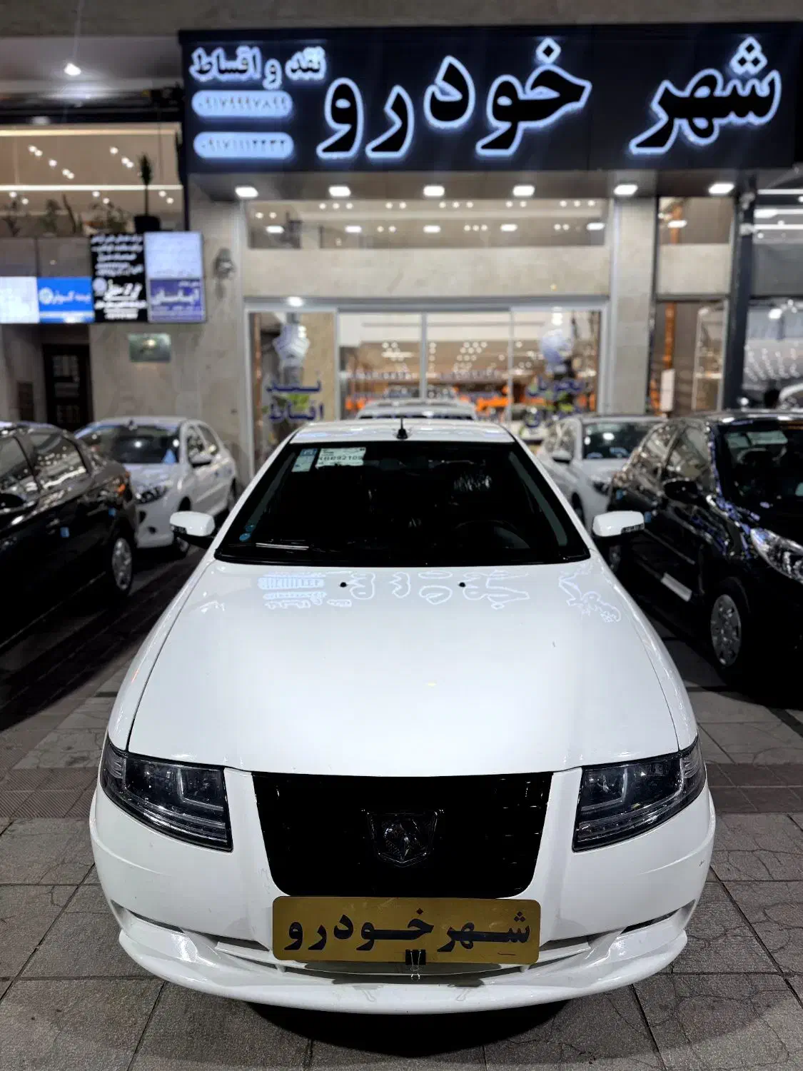 سمند سورن پلاس ،مدل 1403|خودرو سواری و وانت|شیراز, فرهنگ شهر|دیوار