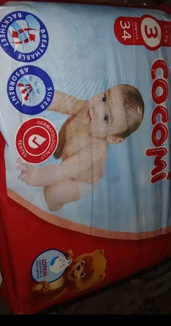 مای بیبی|اسباب و اثاث بچه|شادگان, |دیوار