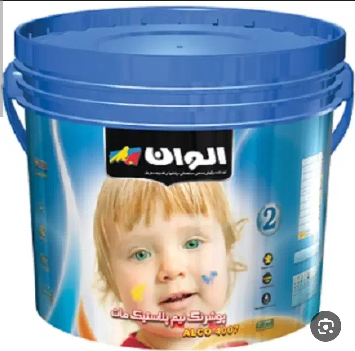 فروش سطل رنگ کارکرده|ظروف نگهدارنده، پلاستیکی، یک‌بارمصرف|سبزوار, امیر کبیر|دیوار