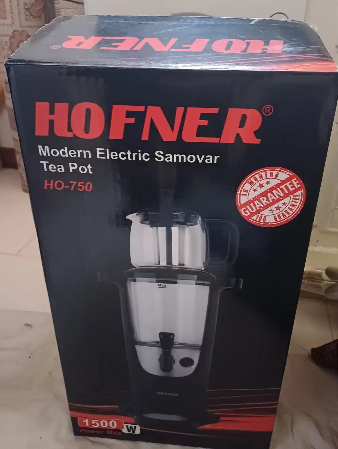 چایساز هافنر|سماور، چای‌ساز، قهوه‌ساز|کاشان, فاز ۲ ناجی آباد|دیوار