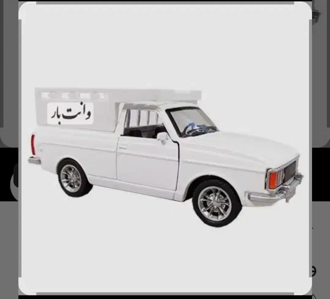 حمل بار با وانت|خدمات حمل و نقل|الیگودرز, |دیوار