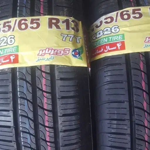 لاستیک پراید وپژو کویرتایر|قطعات یدکی و لوازم جانبی|یزد, |دیوار