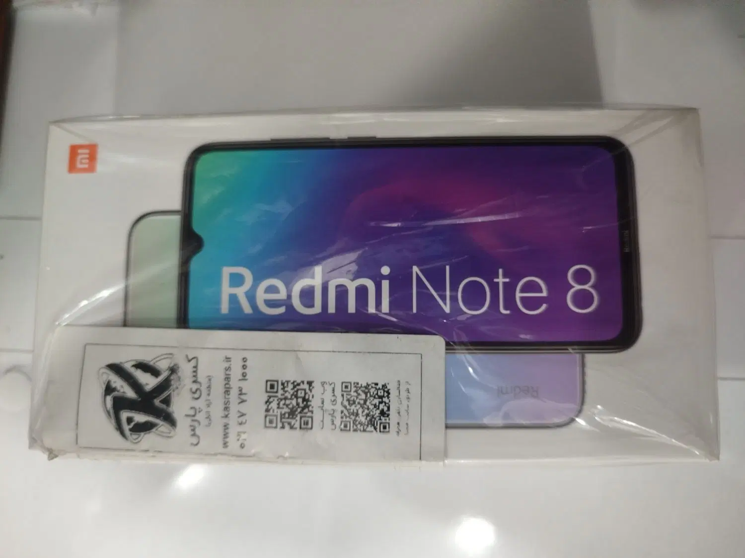 RedmiNote8|موبایل|دزفول, |دیوار