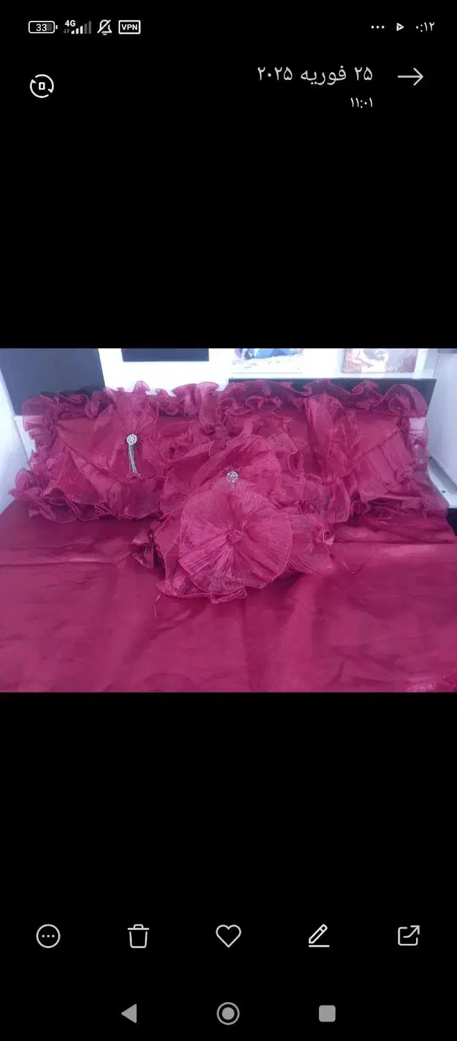 سلام|سرویس روتختی|رشت, کوی مهر|دیوار