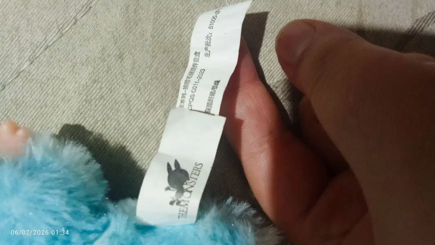 لبوبو آبی خاص|اسباب‌بازی بچه|رشت, کوی حسینی|دیوار