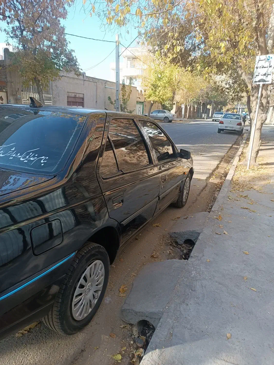 پژومدل 84دوگانه|خودرو سواری و وانت|مراغه, |دیوار