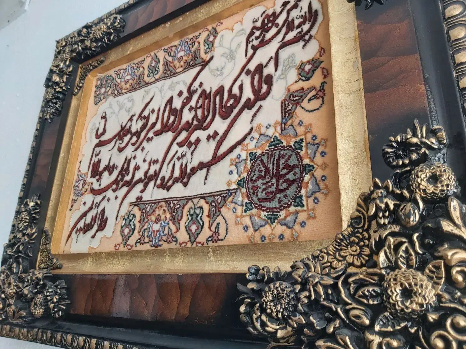 تابلو فرش قاب وان‌یکاد|تابلو، نقاشی، عکس|اصفهان, آفاران|دیوار