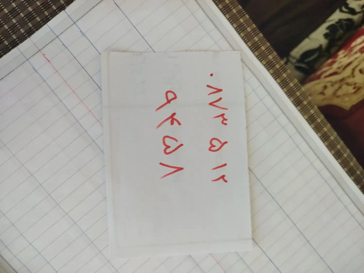 فروش خط تلفن|تلفن رومیزی|دهگلان, |دیوار