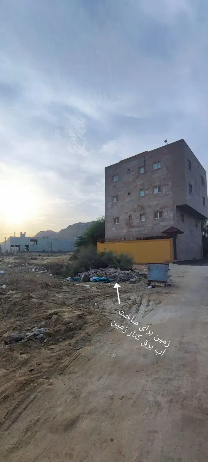 زمین دونبش آیند دار|فروش زمین و ملک کلنگی|درگهان, |دیوار