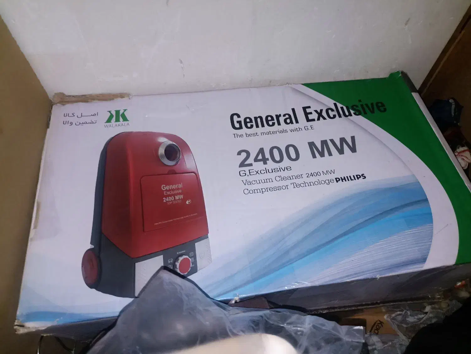 دوعددجارو برقی|جاروبرقی، جارو شارژی، بخارشو|ایذه, |دیوار