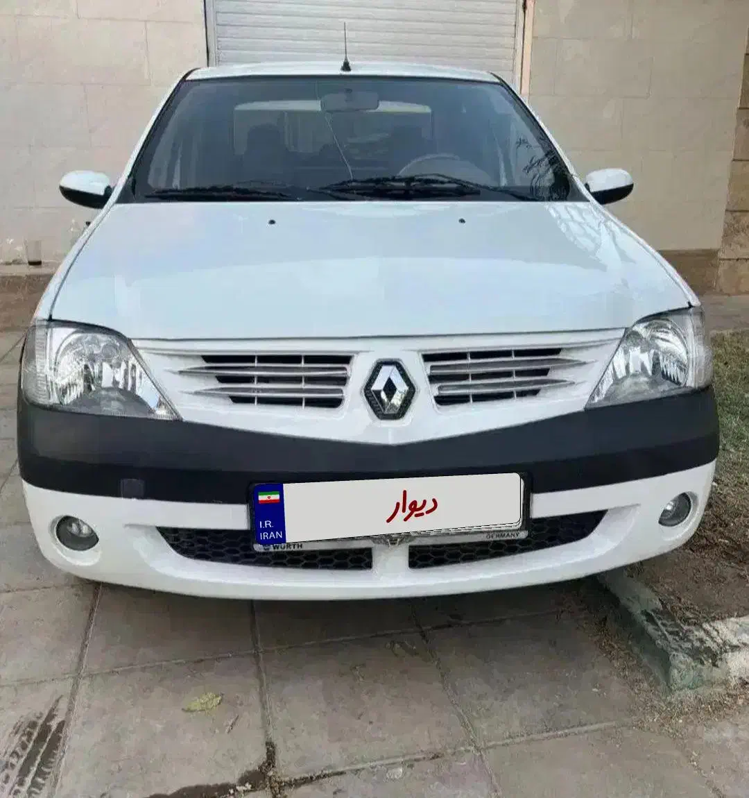 پول لازم|خودرو سواری و وانت|قوچان, |دیوار