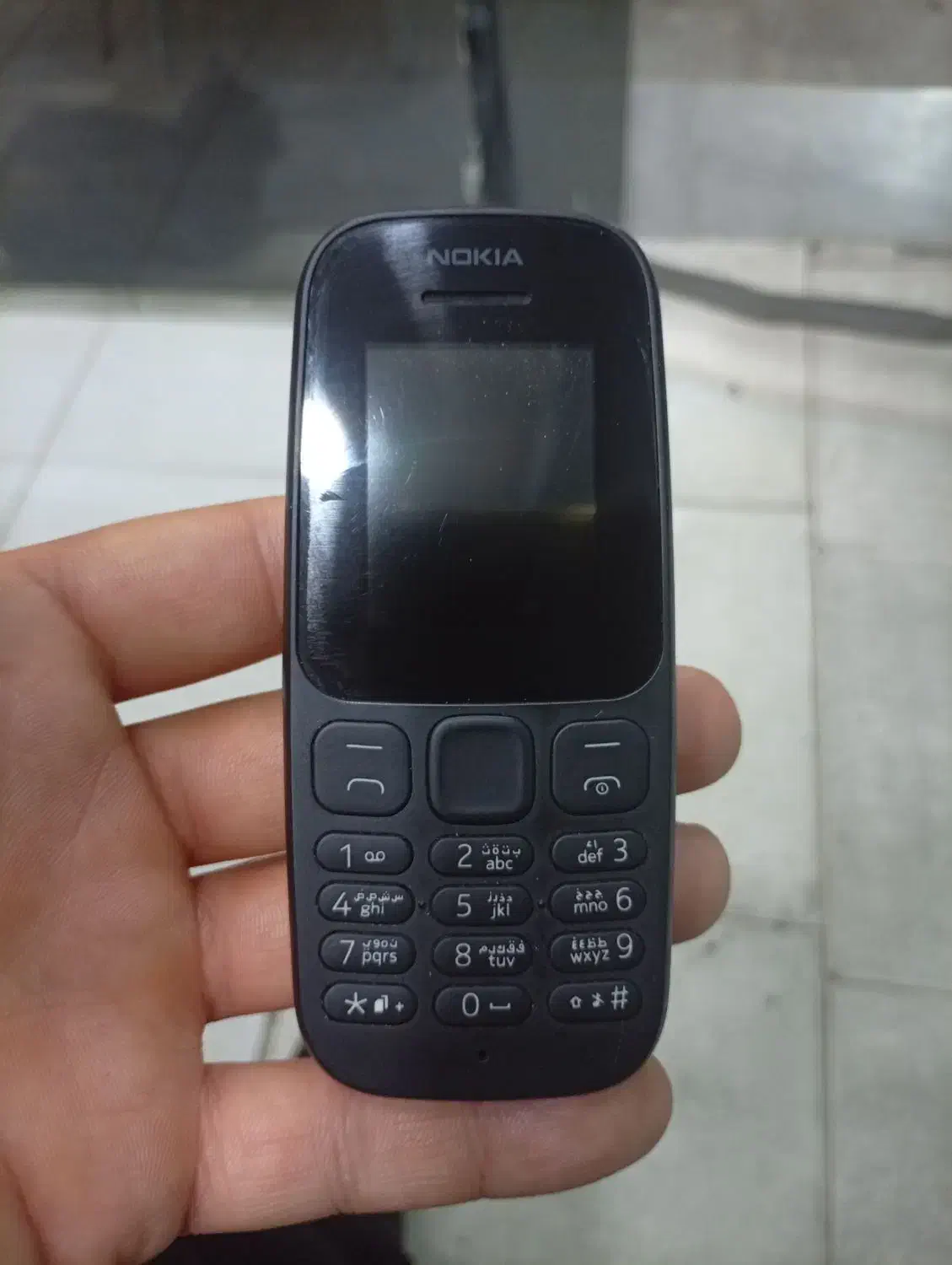 نوکیا105|موبایل|بانه, |دیوار