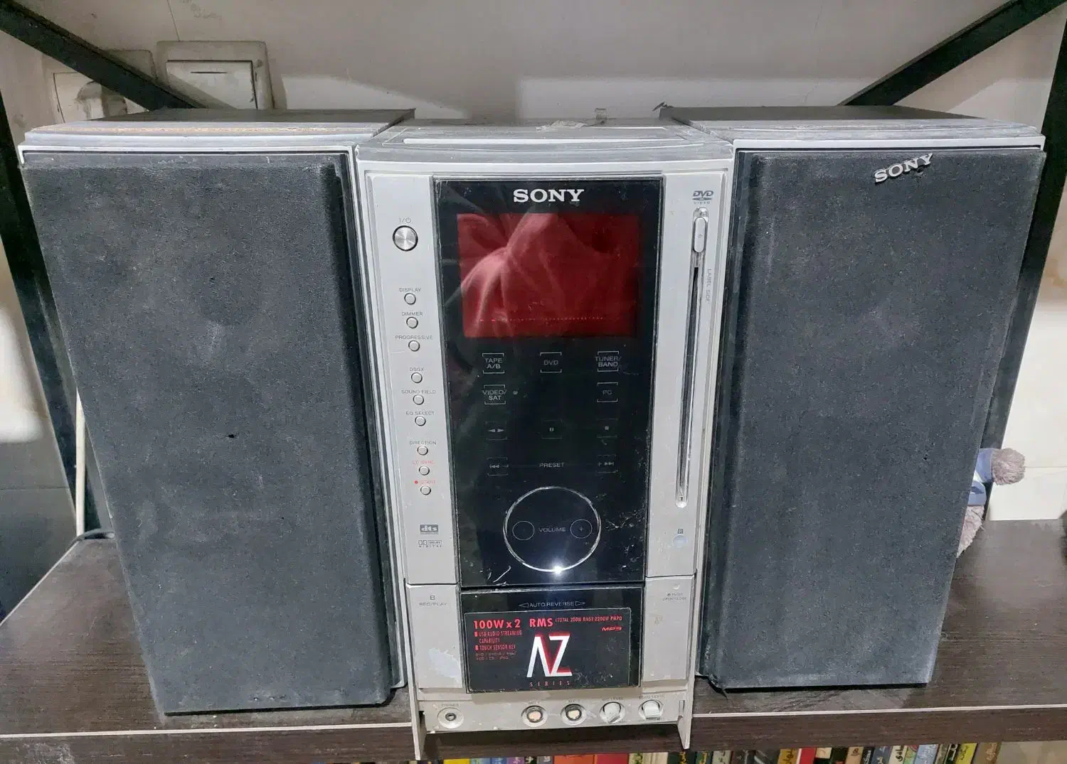 ضبط و باند سونی|سیستم صوتی خانگی|خاوران, |دیوار