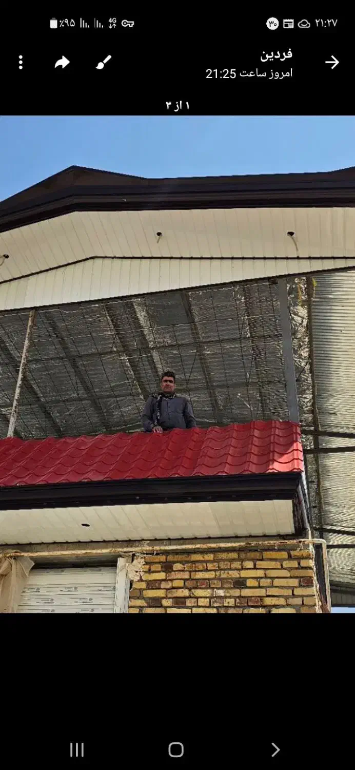 جوشکاری سیار شیروانی و سقف|خدمات پیشه و مهارت|بروجرد, |دیوار