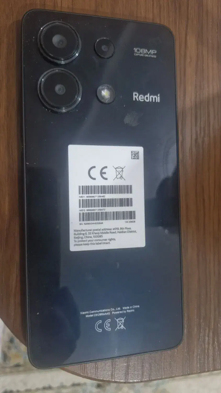 نوت ۱۳ شیامی.۲۵۶ رم۸|موبایل|ارومیه, |دیوار