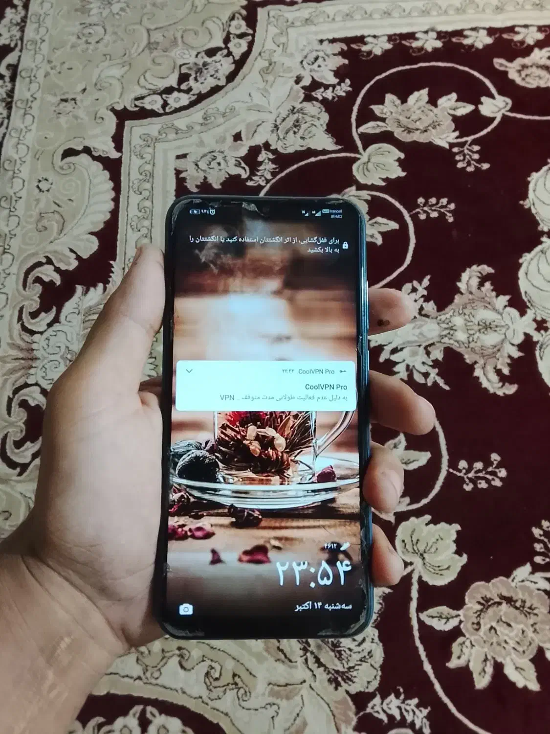 هونور مدل 10lite|موبایل|علی‌آباد کتول, |دیوار