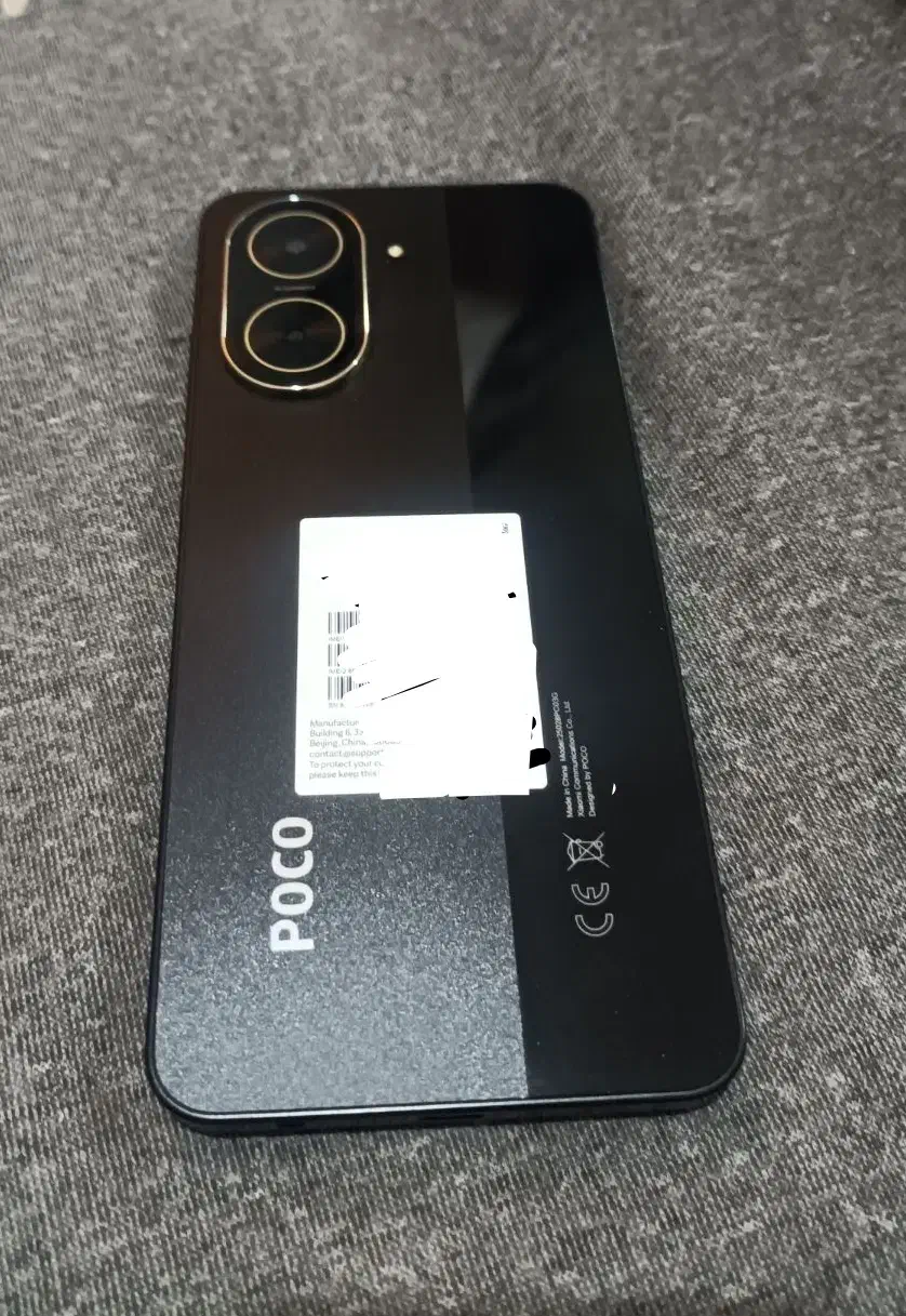 شیک.نو.آک‌وپلمپ|موبایل|نیشابور, ابراهیم ادهم|دیوار