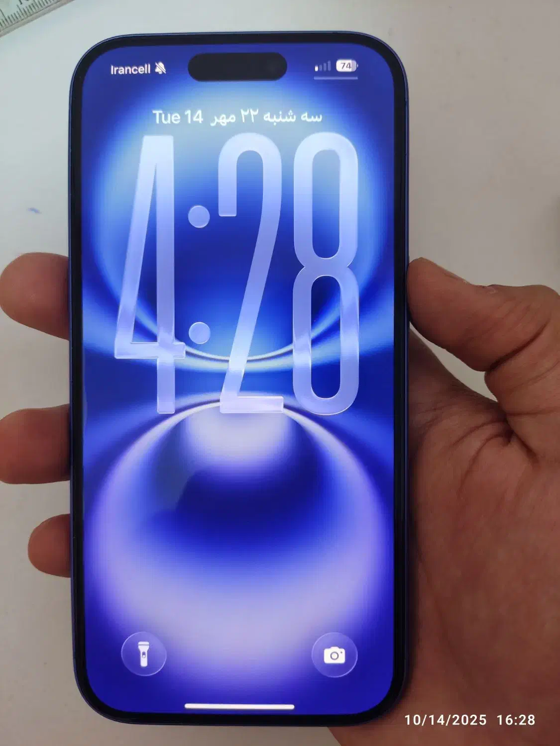 اپل iPhone 16 با حافظهٔ ۱۲۸ گیگابایت|موبایل|کازرون, |دیوار