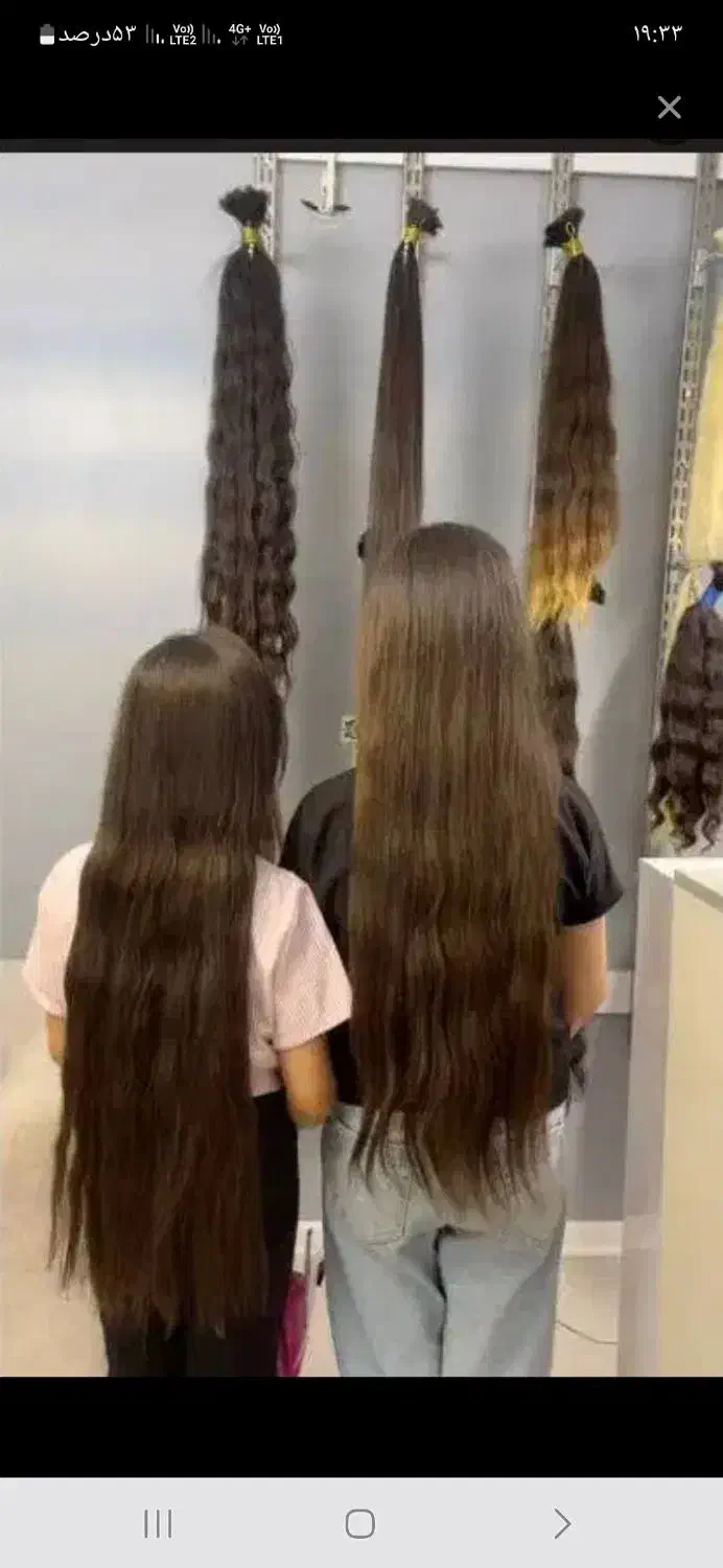 بزرگترین خریداراصلی موی طبیعی درخراسان شمالی|خدمات آرایشگری و زیبایی|آشخانه, |دیوار