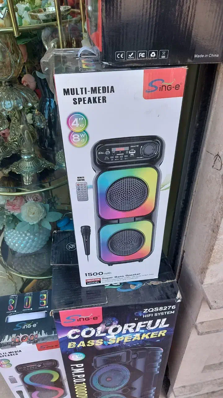 انواه باند و اسپیکر|سیستم صوتی خانگی|سراب, |دیوار