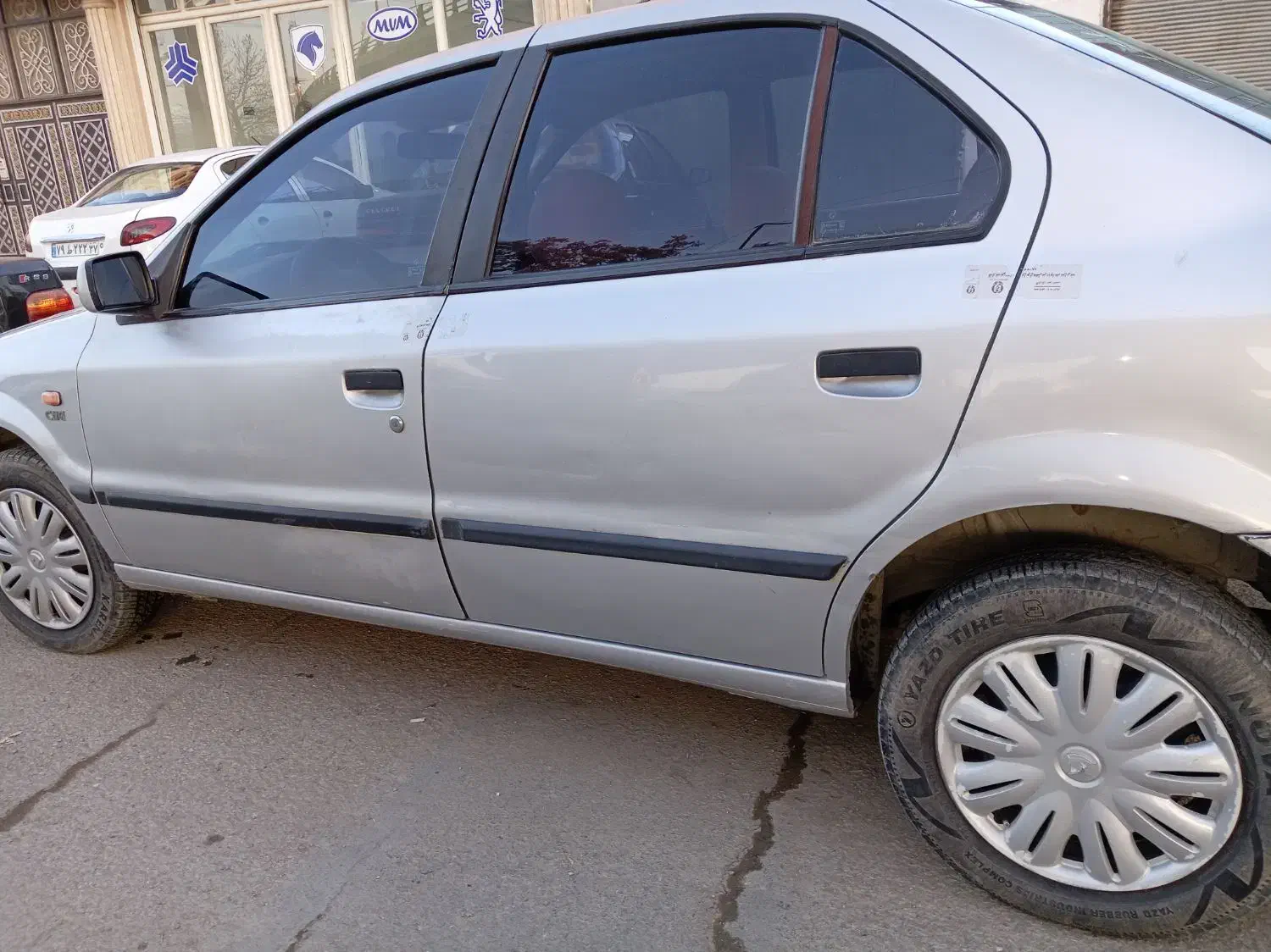 فروش سمند 85 مزایده|خودرو سواری و وانت|بوکان, |دیوار