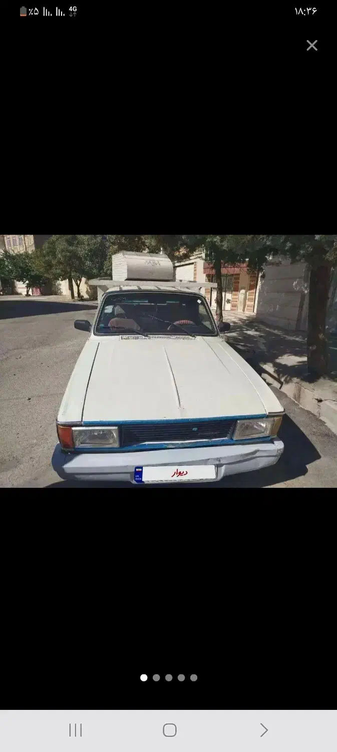 حمل بار با وانت پیکان|خدمات حمل و نقل|الیگودرز, |دیوار