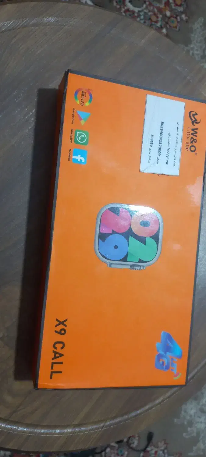 دوعدد ساعت هوشمند|لوازم جانبی موبایل و تبلت|سنندج, |دیوار