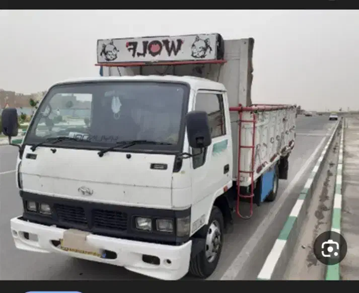 حمل‌بار|خدمات حمل و نقل|قیدار, |دیوار