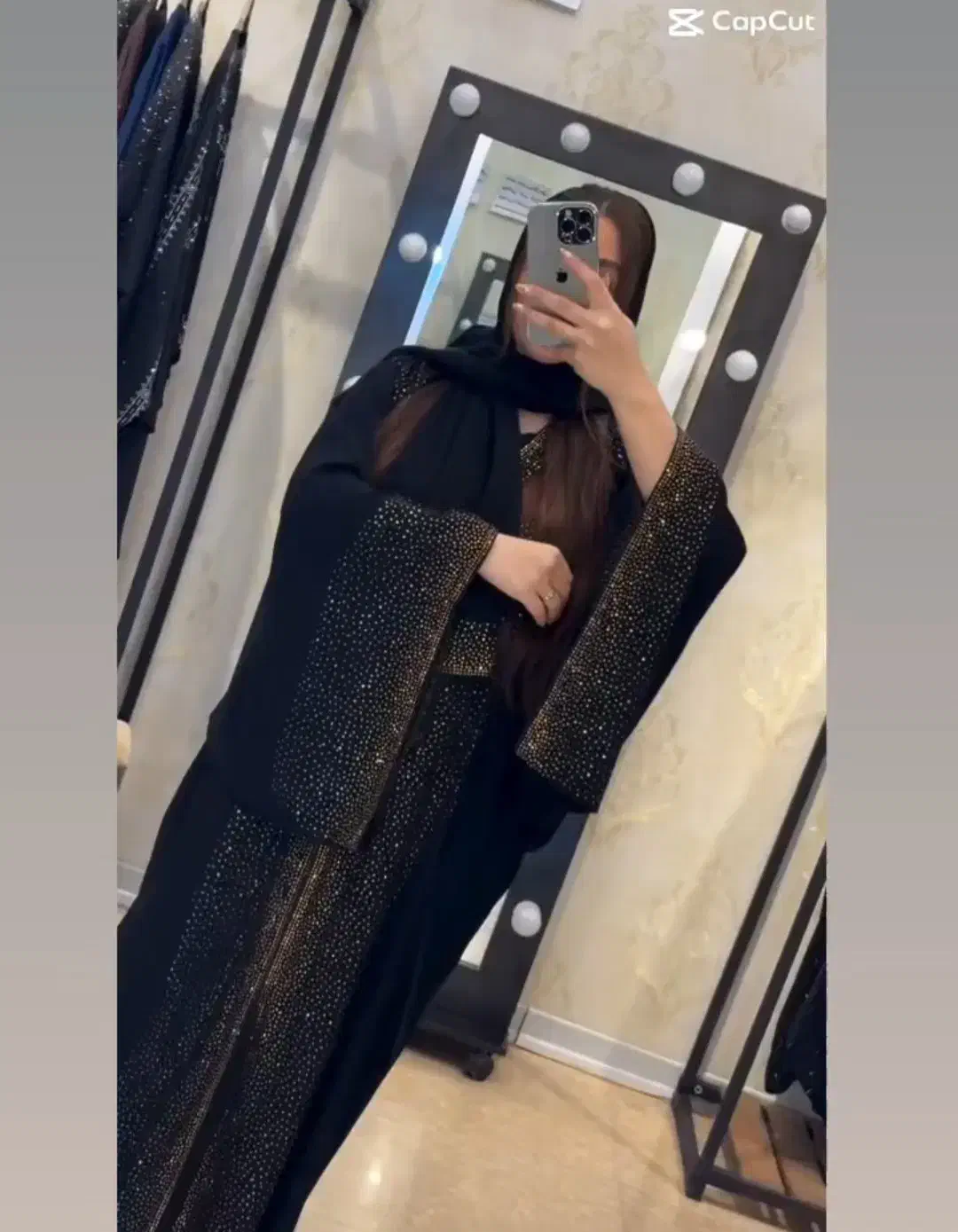 عباهای مجلسی قسطی|لباس|رامهرمز, |دیوار