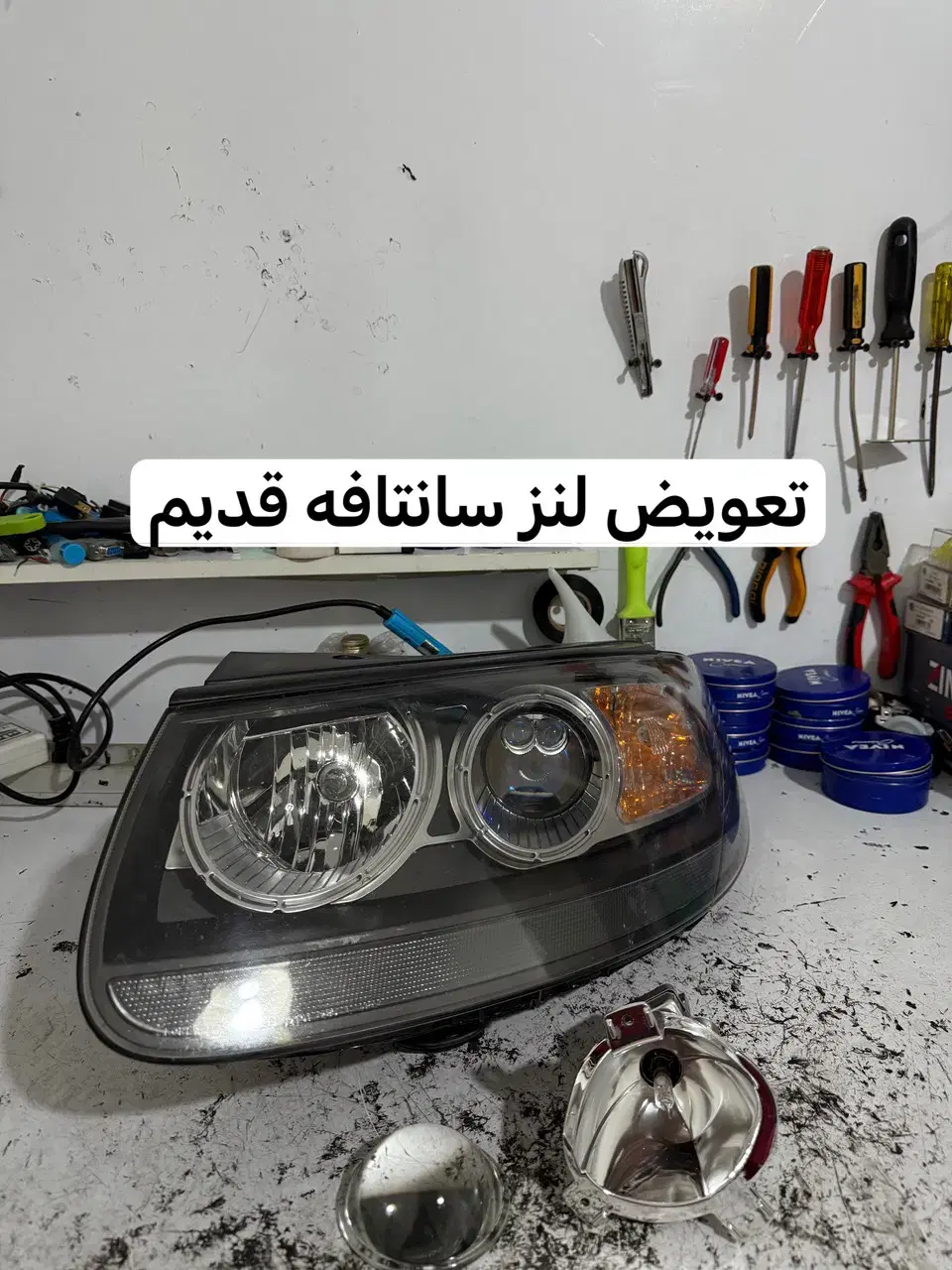 هدلایت شفاف سازی چراغ افزایش نور خودرو|قطعات یدکی و لوازم جانبی|تهران, ورزشگاه آزادی|دیوار