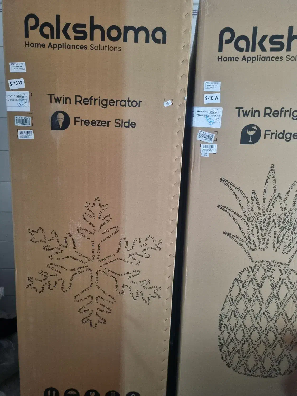 فروش یخچال و تلویزیون|تلویزیون و پروژکتور|فلاورجان, |دیوار