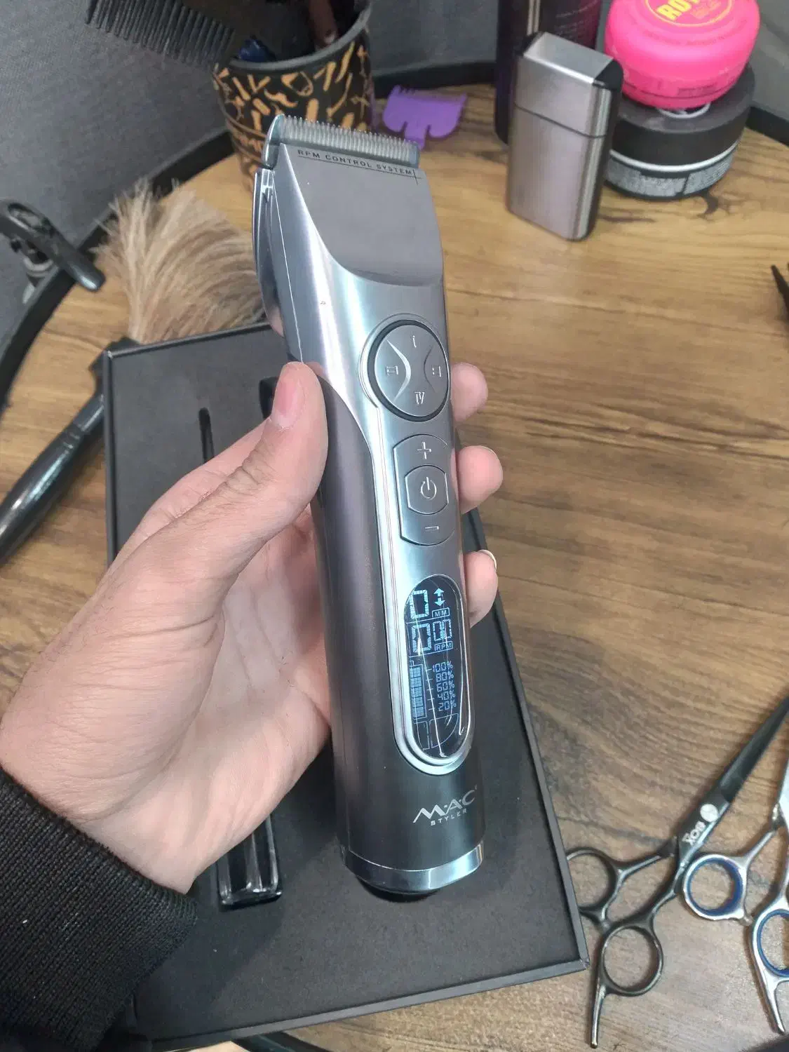 ریش تراش|آرایشی، بهداشتی، درمانی|تهران, توحید|دیوار