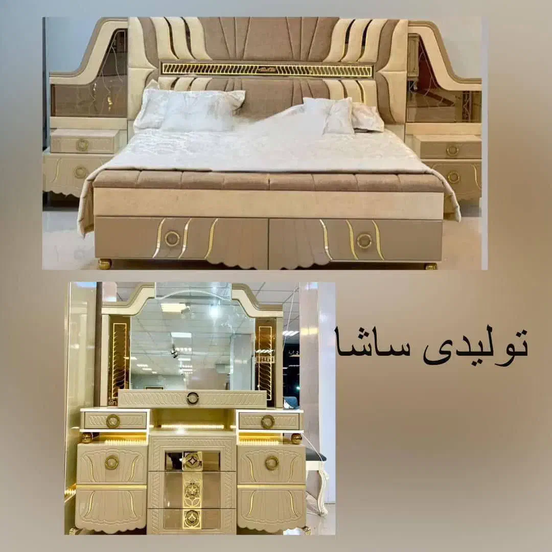 سرویس خواب شیک|تخت و سرویس خواب|ایرانشهر, |دیوار