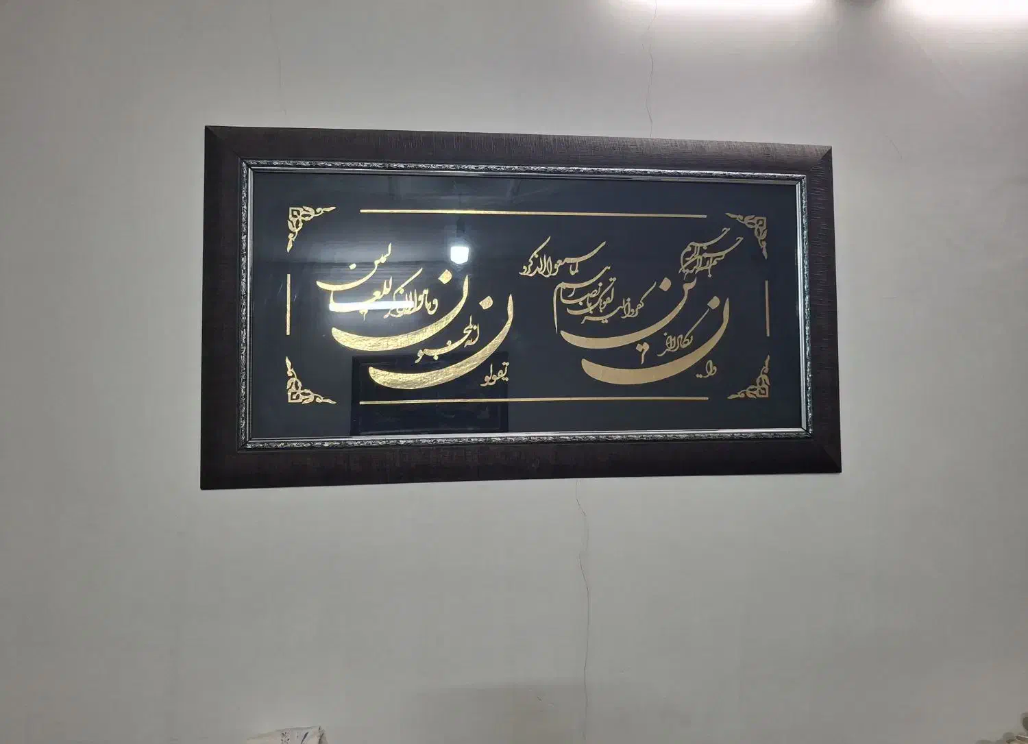 تابلو|تابلو، نقاشی، عکس|مشهد, توس فردوسی|دیوار