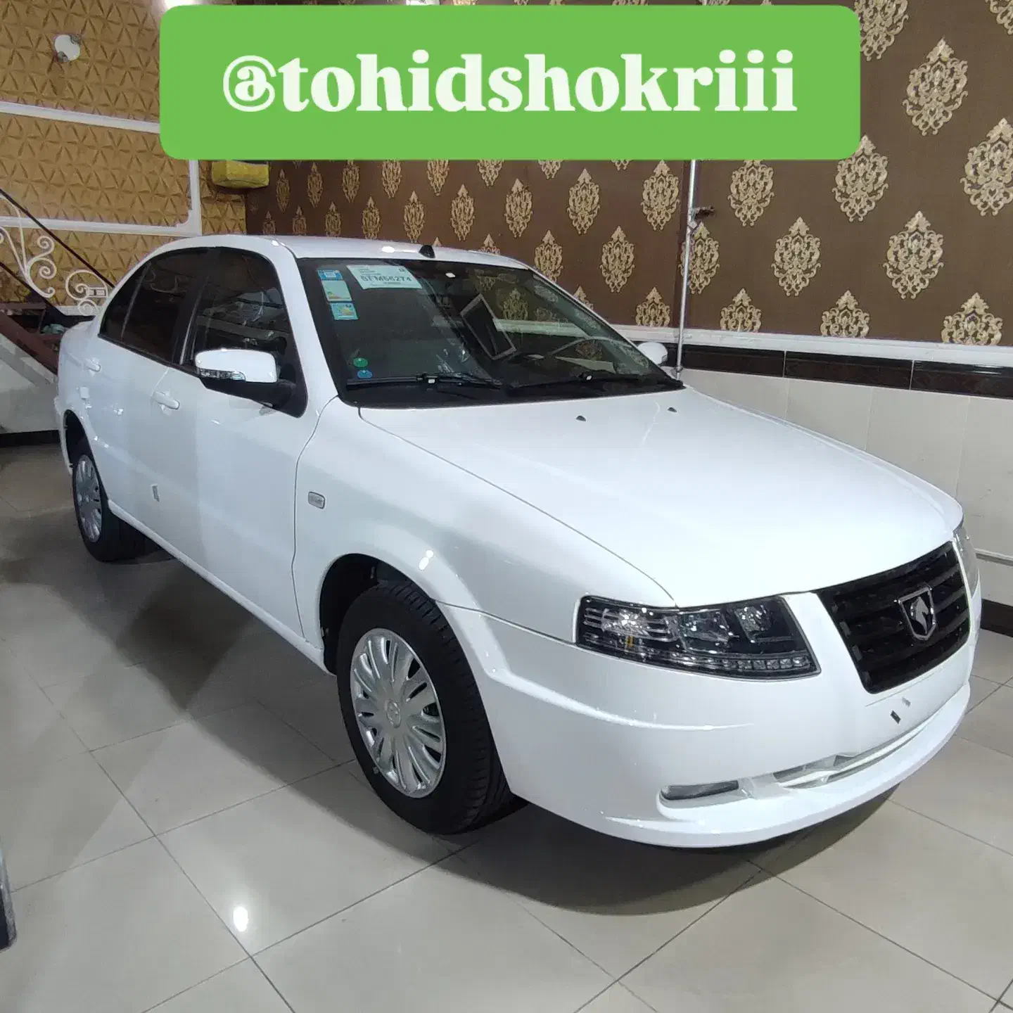 سورن پلاس دوگانه سوزکارخانه مدل ۱۴۰۴خشک دریچه سیمی|خودرو سواری و وانت|شاهین دژ, |دیوار