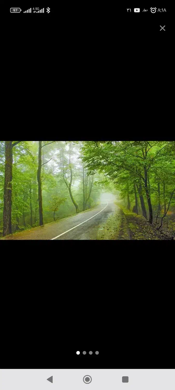 همسفر شمال ویلا و ماشین دارم|فعالیت داوطلبانه|اصفهان, آبشار|دیوار