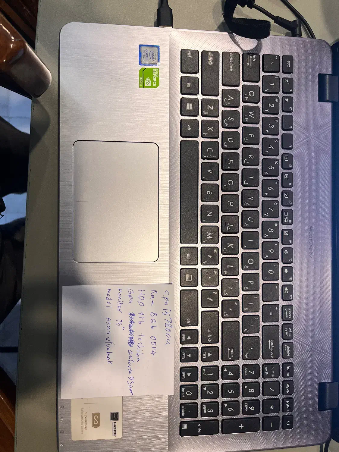 لبتاب asus خیلی نو|رایانه همراه|قم, شهرک قدس|دیوار