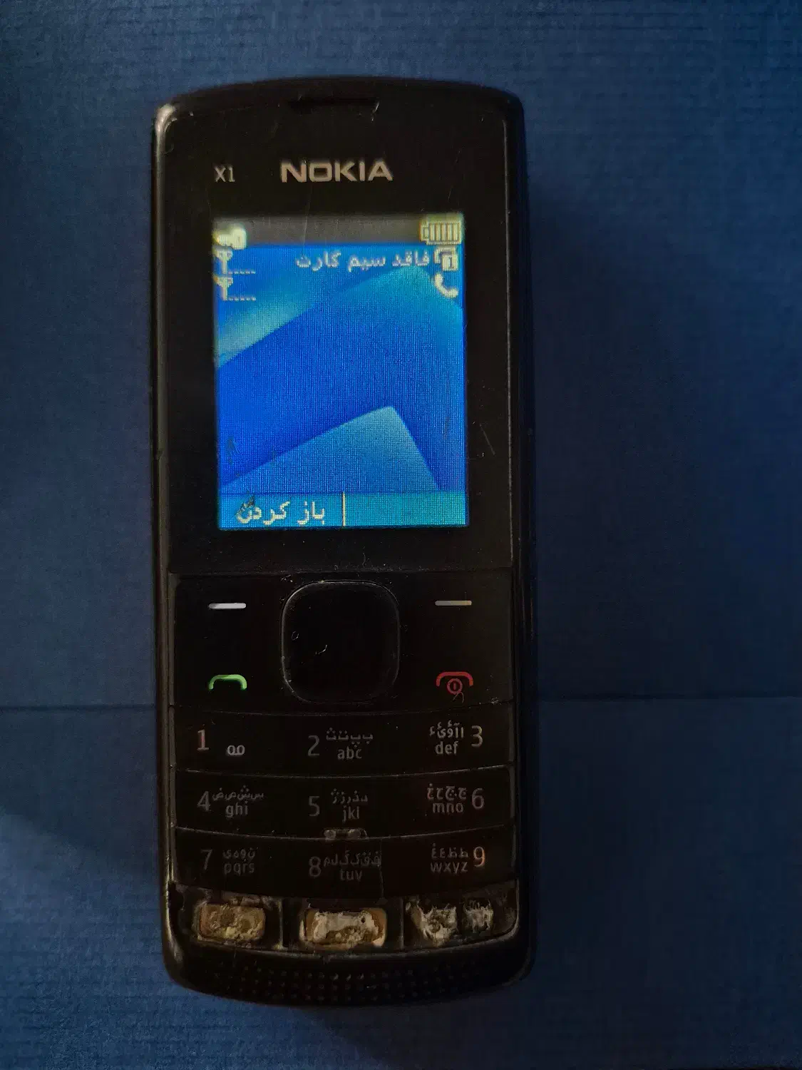 گوشی نوکیا x1|موبایل|تهران, شهرک مخابرات|دیوار